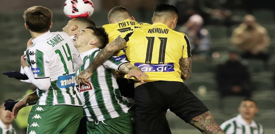 Παναθηναϊκός - ΑΕΚ Προγνωστικά