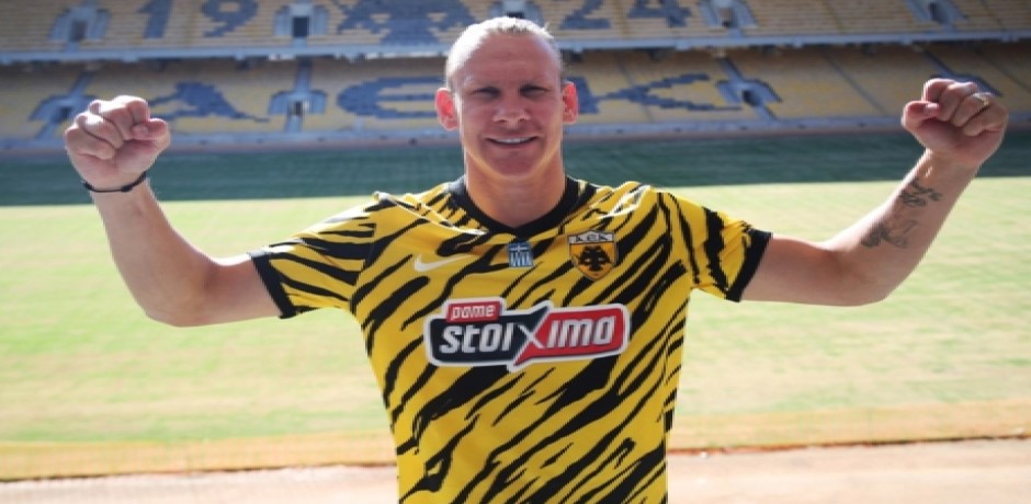 Άεκ - Ιωνικός Προγνωστικά