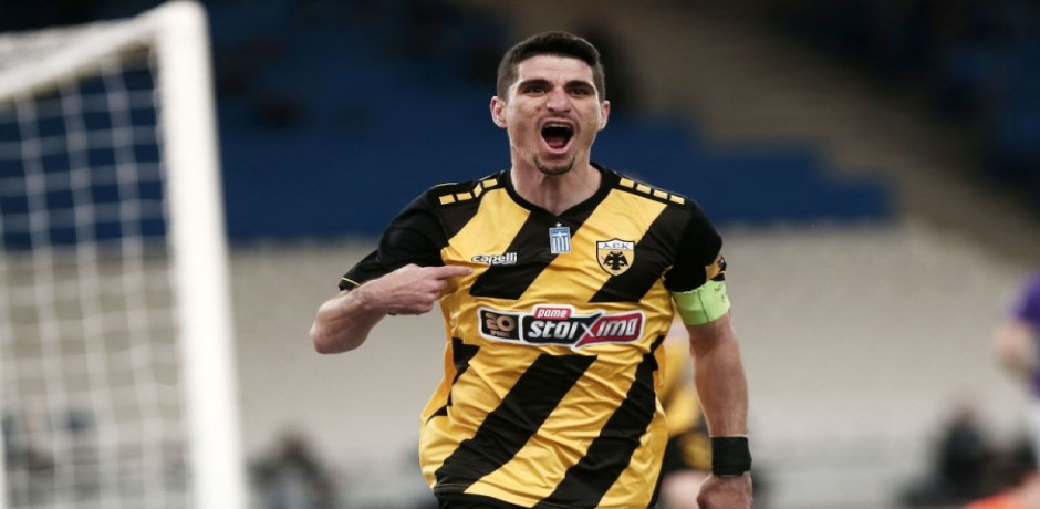 Ολυμπιακός - ΑΕΚ Προγνωστικά