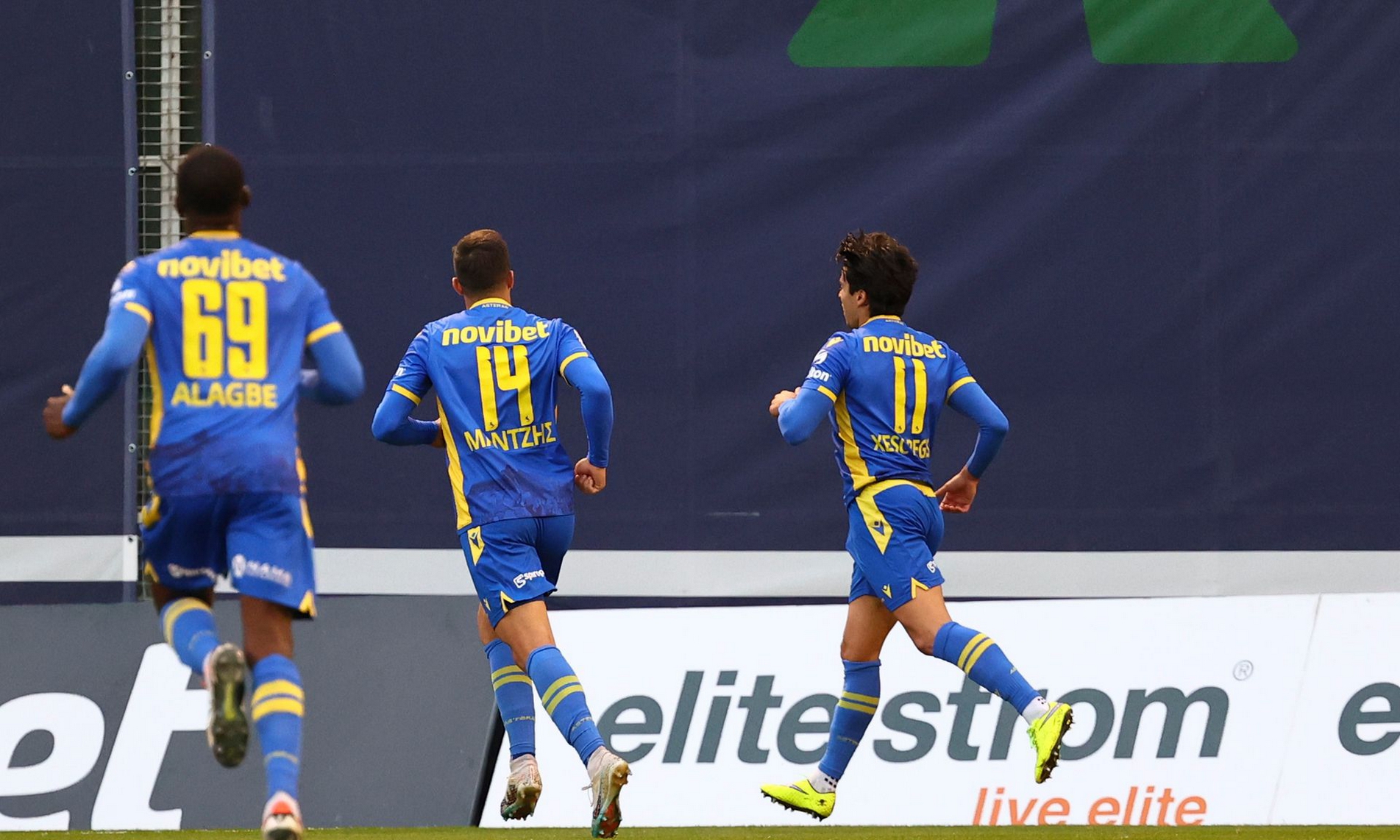 Αστέρας Τρίπολης - Πανσερραϊκός προγνωστικά