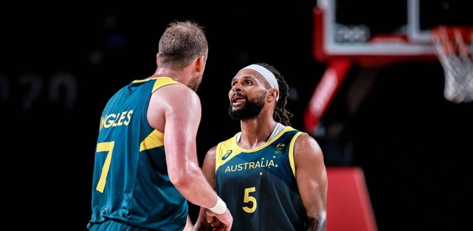 Μουντομπάσκετ 2023