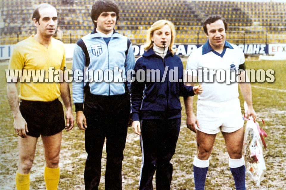 Μητροπάνος