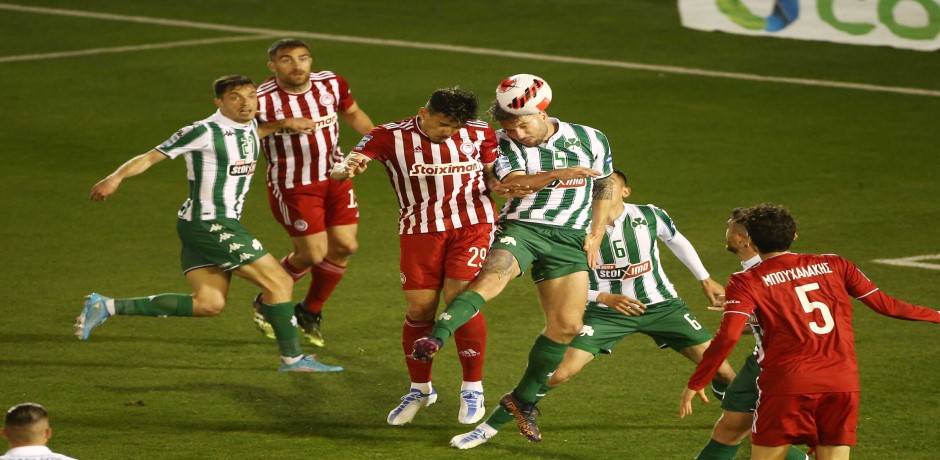 Παναθηναϊκός - Ολυμπιακός Προγνωστικά