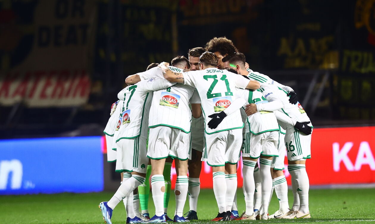 Βιγιαρεάλ - Παναθηναϊκός προγνωστικά