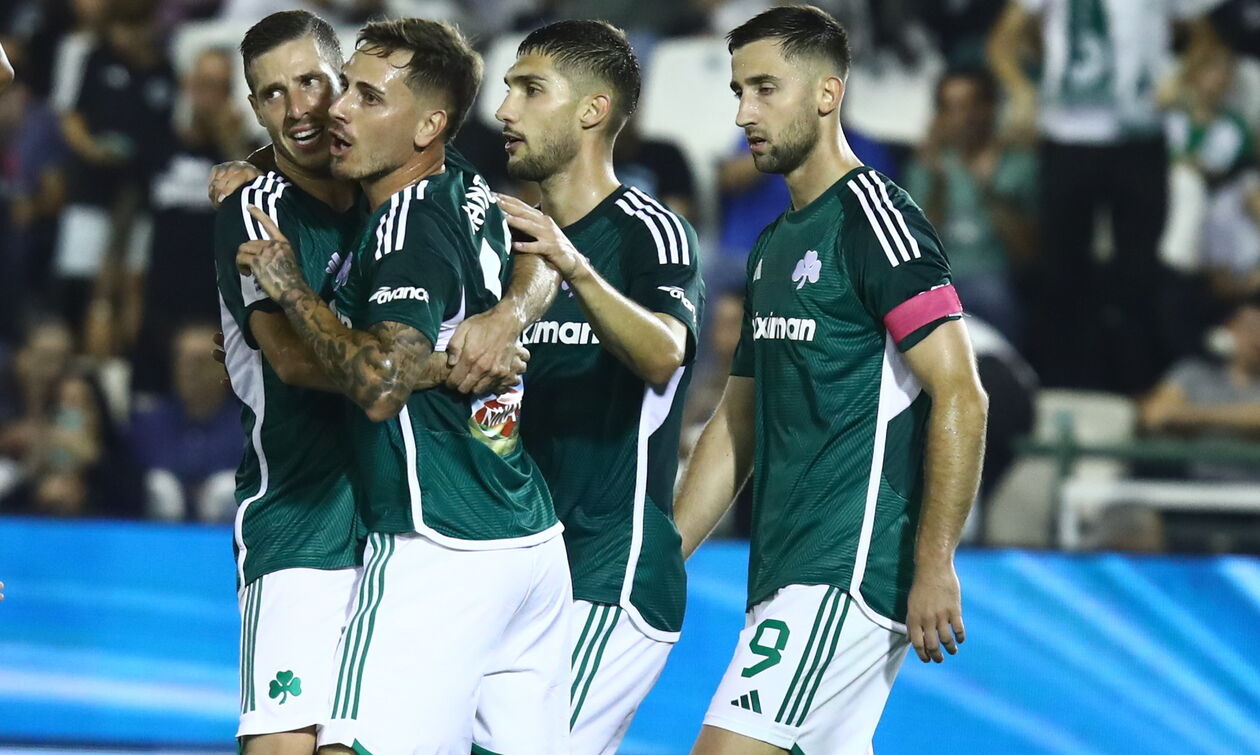 Πανσερραϊκός - Παναθηναϊκός προγνωστικά