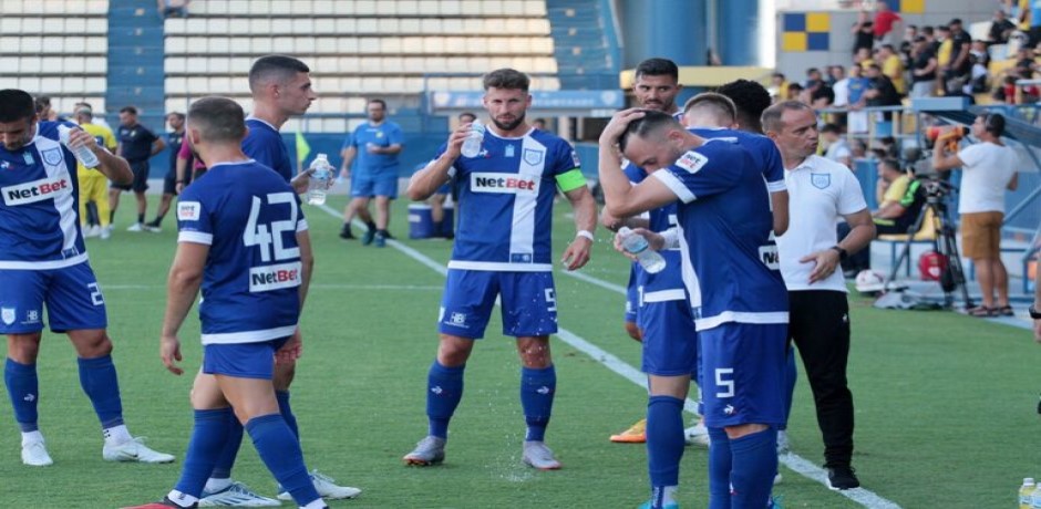 Ολυμπιακός - ΠΑΣ Γιάννινα