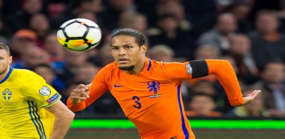 Ολλανδία - Εκουαδόρ Προγνωστικά