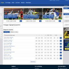 Betshop Screenshot