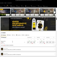 Bwin Screenshot