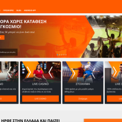 Betsson Screenshot