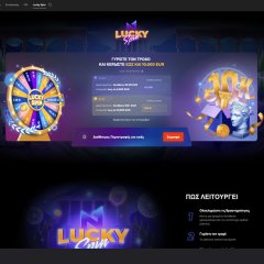 N1 Casino Screenshot