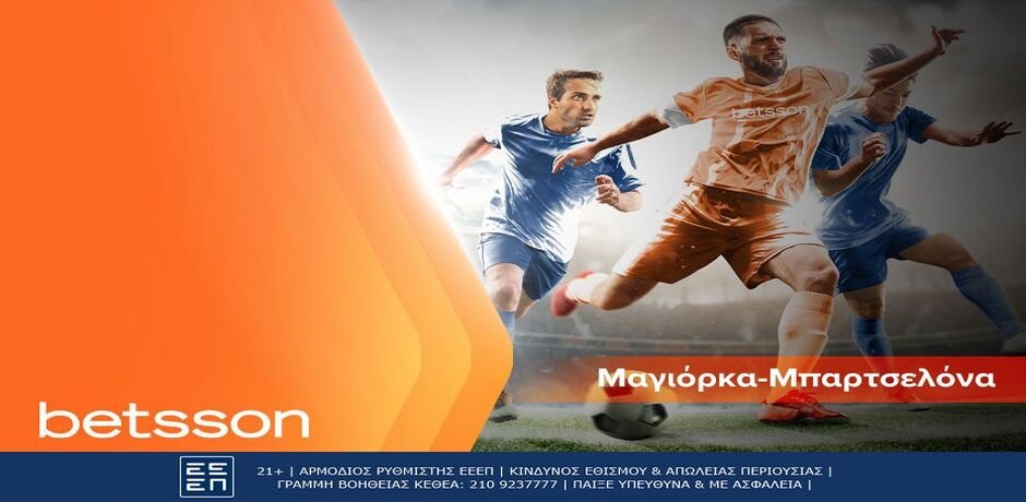 Betsson