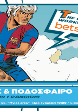 Betsson