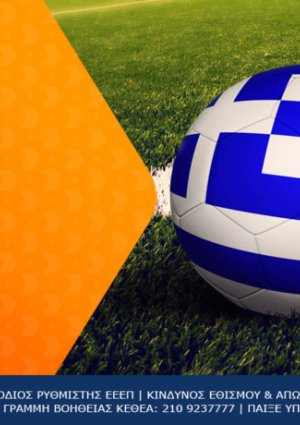 betsson