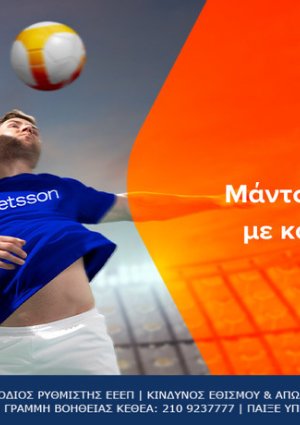 betsson