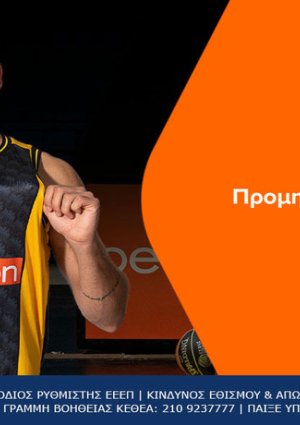betsson