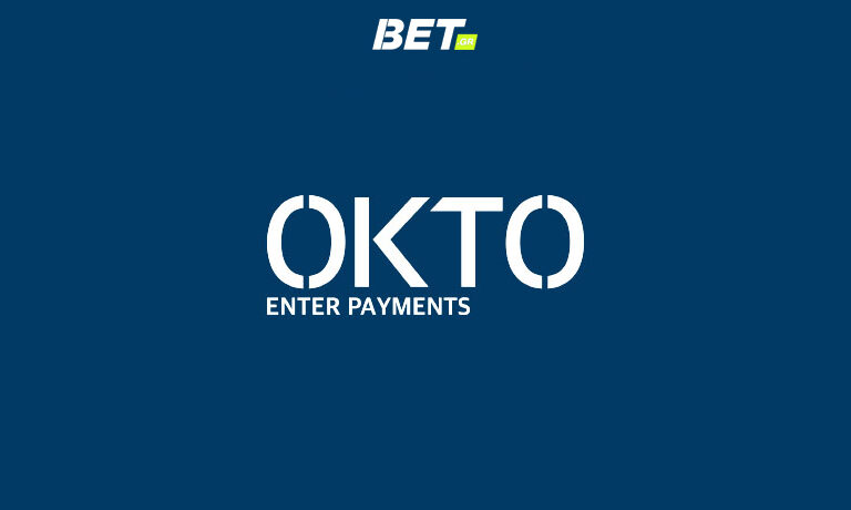 στοίχημα-με-okto-wallet-14957