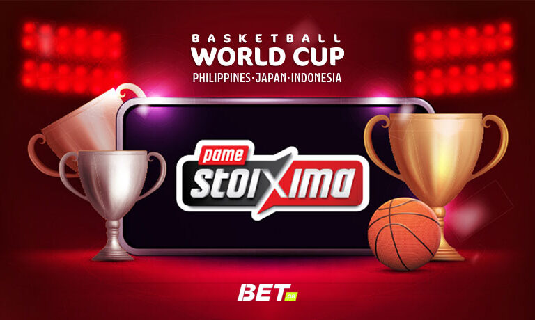 mundobasket-pamestoixima-γιατί-να-παίξω-στην-pamestoixima-14856