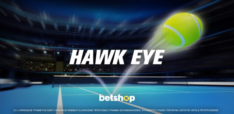 προσφορά-hawk-eye-στο-wimbledon-12238