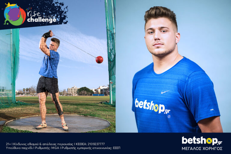 δελτίο-τύπου-το-betshop-gr-μεγάλος-χορηγός-του-6047
