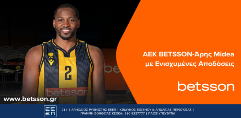 αεκ-betsson-bc-άρης-midea-μάχη-φιλόδοξων-με-σούπε-8672