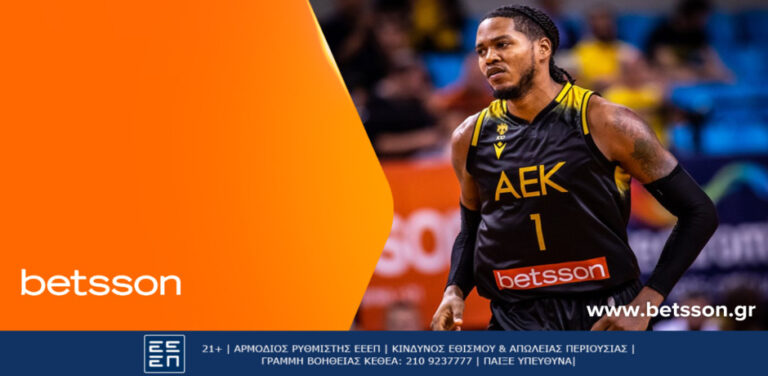betsson-διαφορές-ποιότητας-ανάμεσα-σε-καρδί-8323