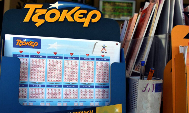 οκτώ-μεγάλοι-νικητές-στο-τζοκερ-ένα-σπ-6217