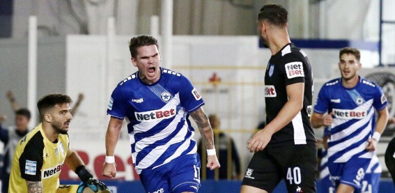 πασ-γιάννινα-ατρόμητος-προγνωστικά-π-520