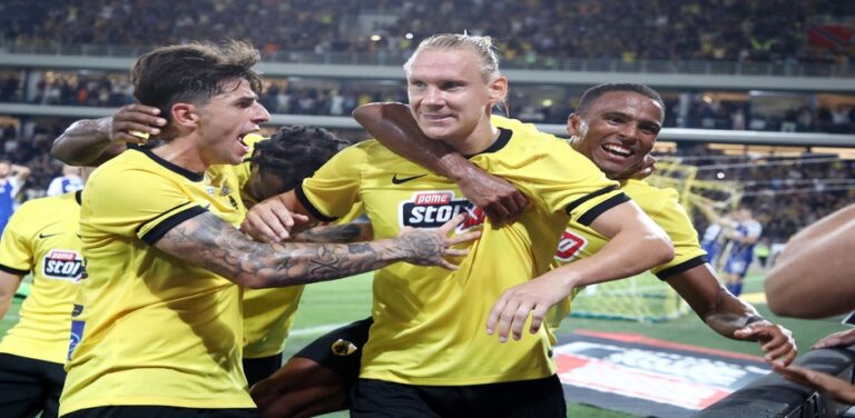 novibet-aek-αντβέρπ-με-ειδικά-στοιχήματα-και-11530