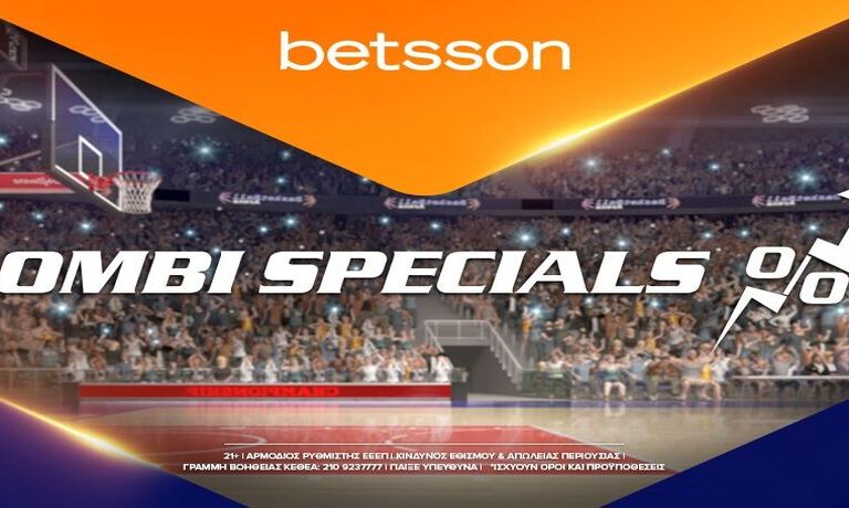 betsson-ενισχυμένο-παρολί-με-ολυμπιακό-αναν-9332