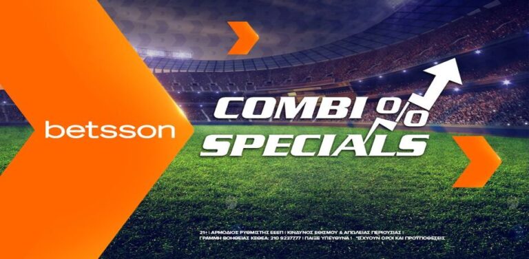 betsson-ενισχυμένο-παρολί-με-αεκ-παναθηναϊκ-9978