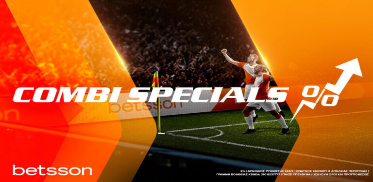 betsson-ενισχυμένο-παρολί-με-μονακό-ρόμα-κα-8638