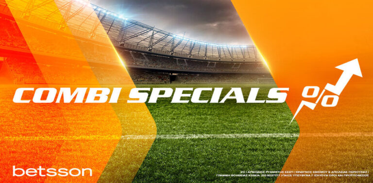 betsson-ενισχυμένο-παρολί-με-ολυμπιακό-παοκ-8493