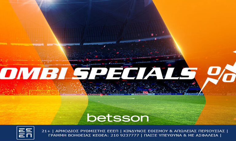 betsson-ενισχυμένο-παρολί-με-μάντσεστερ-σίτ-7276