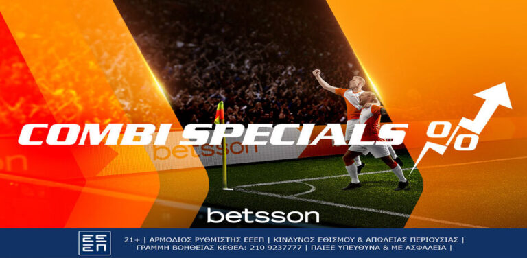 betsson-ενισχυμένο-παρολί-με-άρσεναλ-παρί-σ-13225