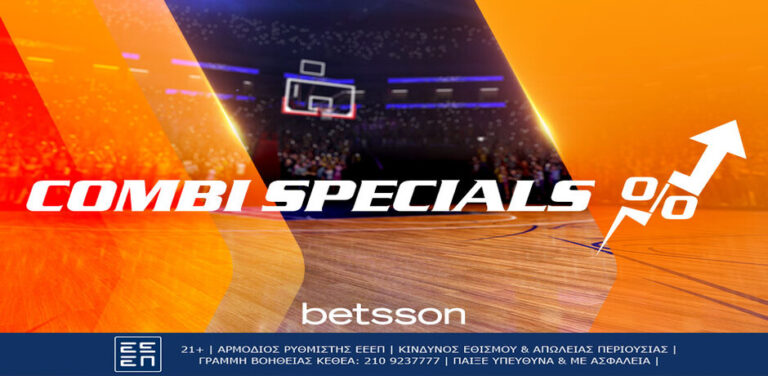 betsson-ενισχυμένο-παρολί-με-φενέρμπαχτσε-μ-7389