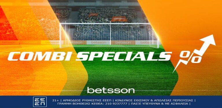 betsson-ενισχυμένο-παρολί-με-μπάγερν-μονάχο-7129