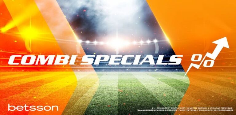 betsson-ενισχυμένο-παρολί-με-μπενφίκα-τσέλσ-8218