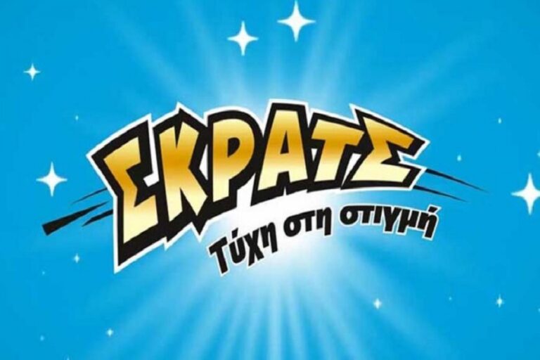επιδημία-κερδών-στο-αγρίνιο-6294