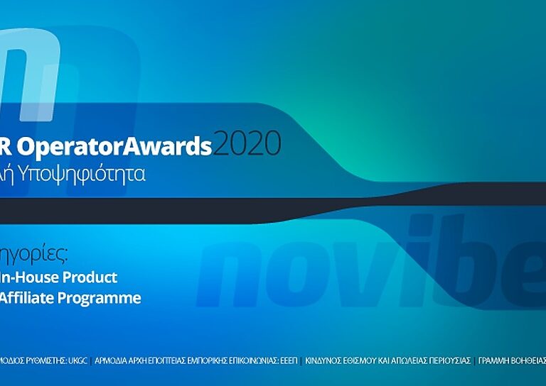 novibet-διπλή-υποψηφιότητα-στα-egr-operator-awards-2020-6459