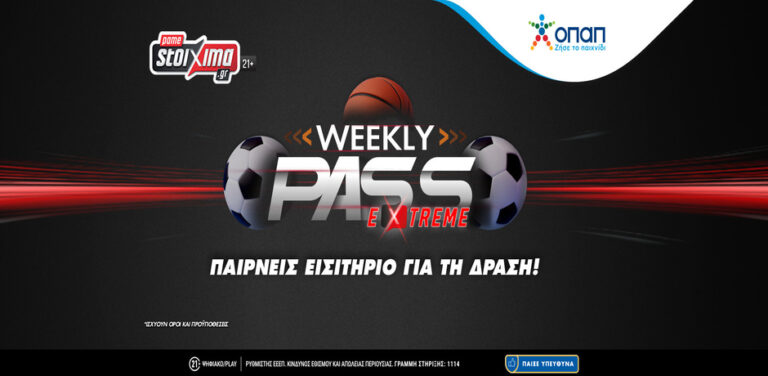 europa-league-στο-pamestoixima-gr-ζεις-τα-ματς-στο-έπακρο-με-το-weekl-8023