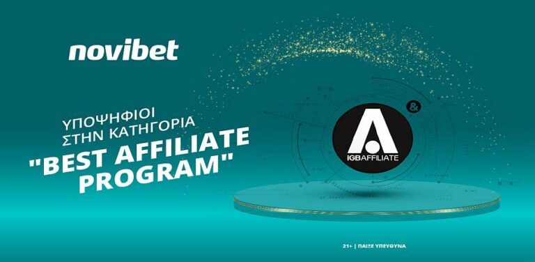 novibet-λαμπερή-υποψηφιότητα-στα-igb-affiliate-awards-2022-13814