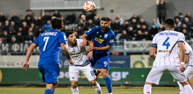 λαμία-πασ-γιάννινα-προγνωστικά-μιλάε-3557