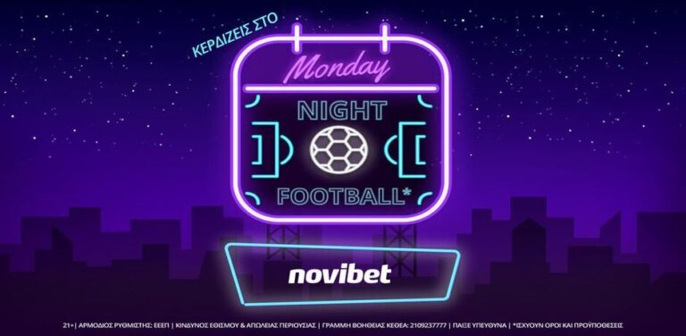 novibet-μάχες-για-παοκ-και-παναθηναϊκό-με-εν-9264