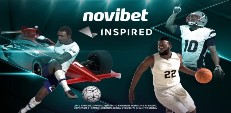 novibet-μοναδική-προσφορά-virtual-sports-11734