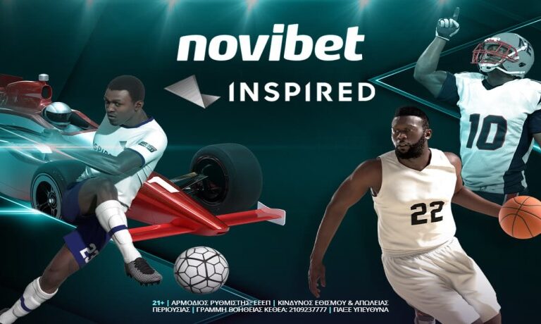 novibet-μοναδική-προσφορά-virtual-sports-11734