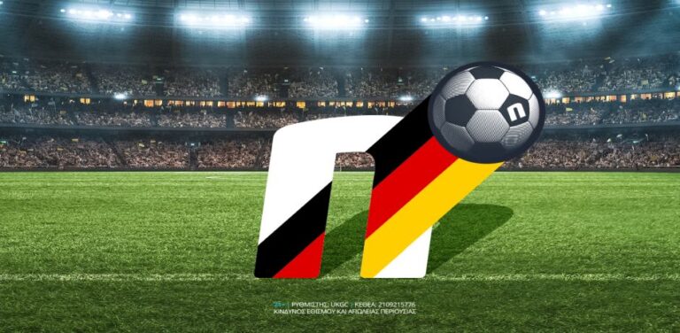 novibet-livestreaming-και-0-γκανιότα-σε-όλα-τα-ματς-της-bundesliga-7891
