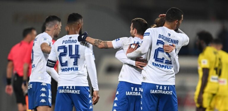 πασ-γιάννινα-ιωνικός-προγνωστικά-ο-αν-380