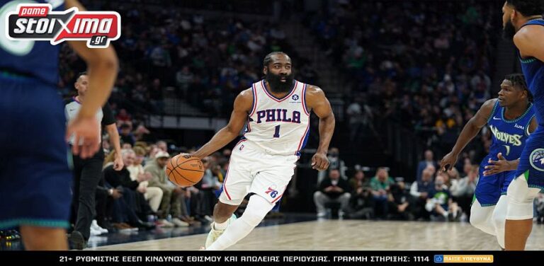 σούπερ-αποδόσεις-στο-νβα-76ers-μπουλς-με-0-7527