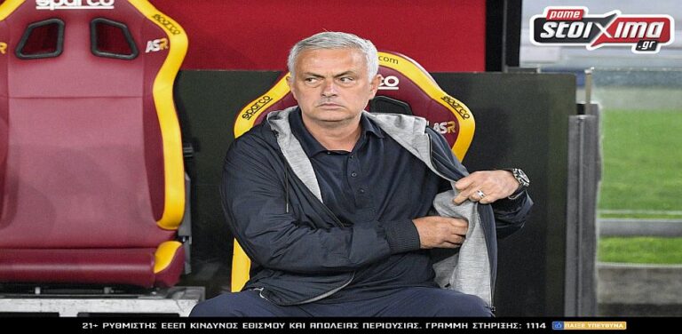 ρόμα-αταλάντα-με-0-γκανιότα-και-live-streaming-στ-7554